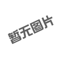 螺旋输送机选型时的注意事项